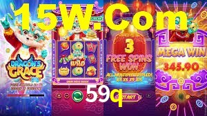 59q