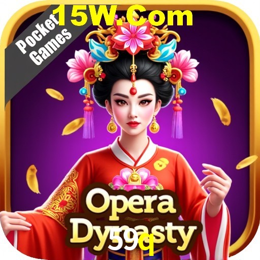 Exclusive Offers 59q